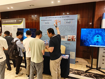 創(chuàng)新 | 華新天新智能“北斗”防撞技術(shù)喜獲一等獎(jiǎng)！