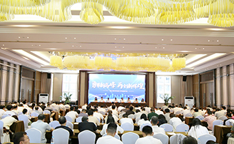 華新機(jī)電召開(kāi)半年工作會(huì)，吹響勞動(dòng)競(jìng)賽號(hào)角！