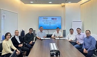 國際化 | 公司領(lǐng)導(dǎo)赴新加坡、馬來西亞考察洽談